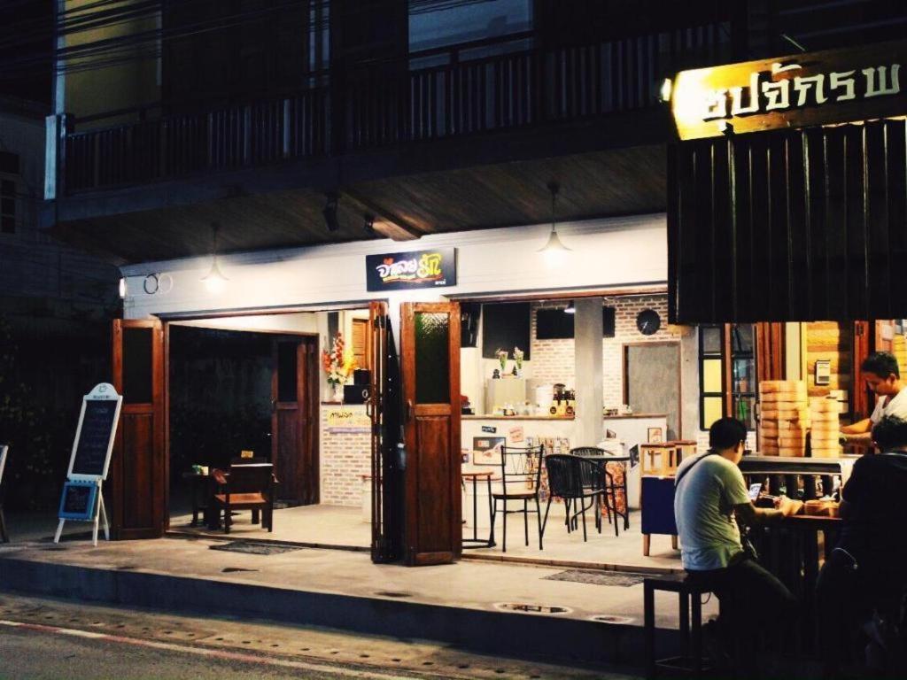 Remember Loei Love Chiang Khan Exterior photo