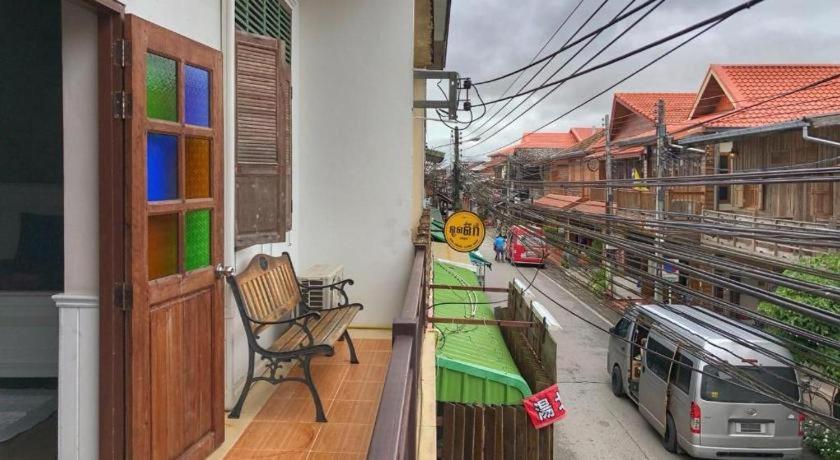 Remember Loei Love Chiang Khan Exterior photo